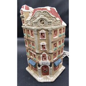 Mervyn’s Village Square Thompson’s Book Store No Box 1992 Christmas Bookstore